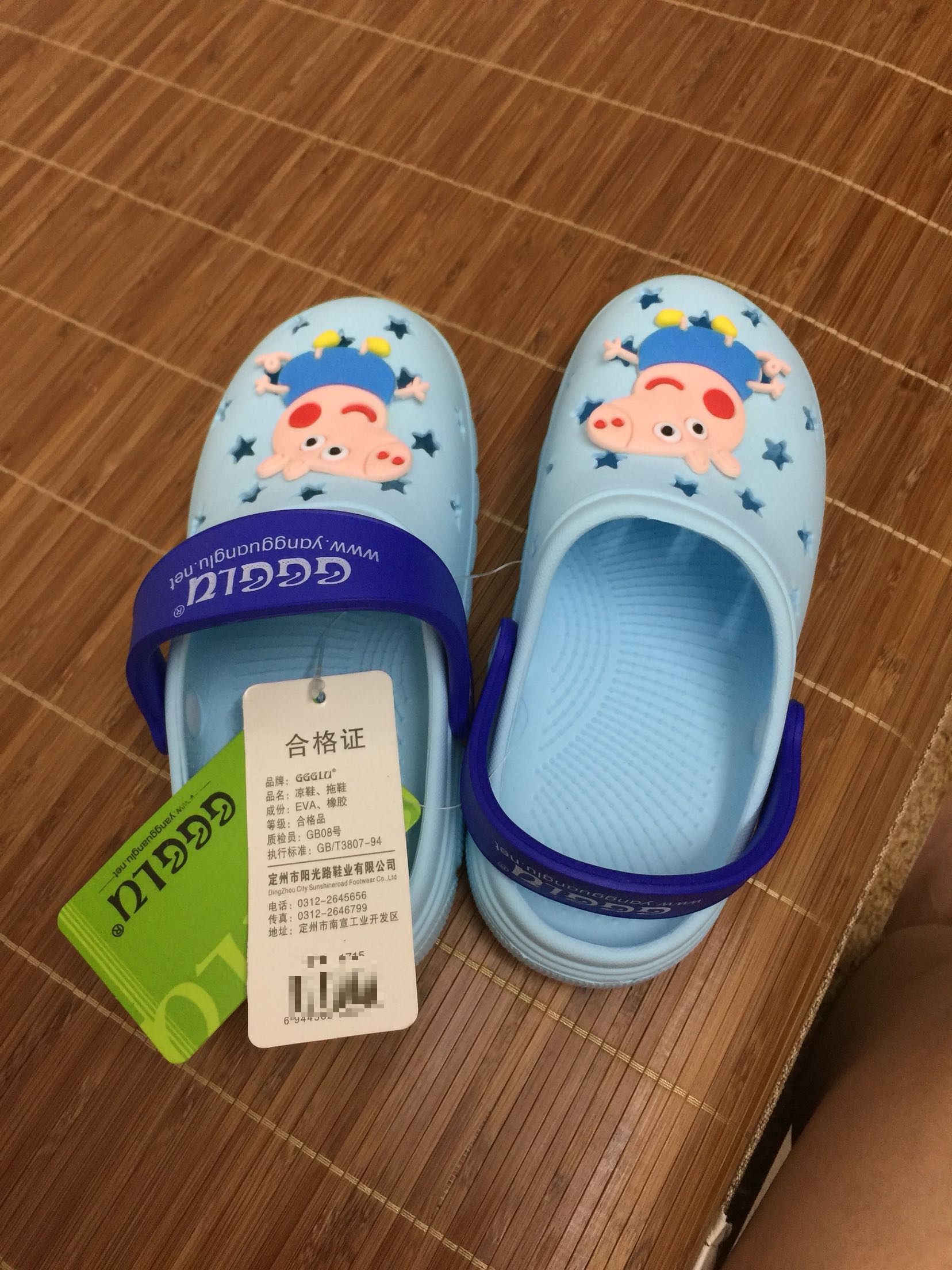 买了几次这次大小应该刚好。上午下单下午就收到了。