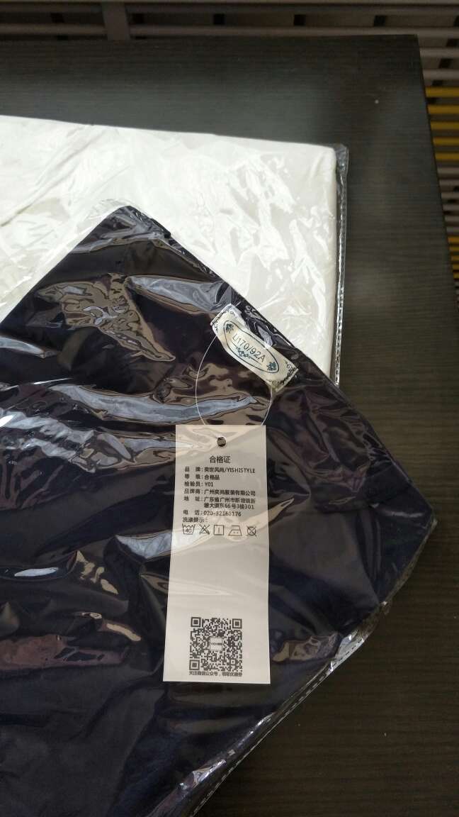 衣服还行,适合夏天凉快。