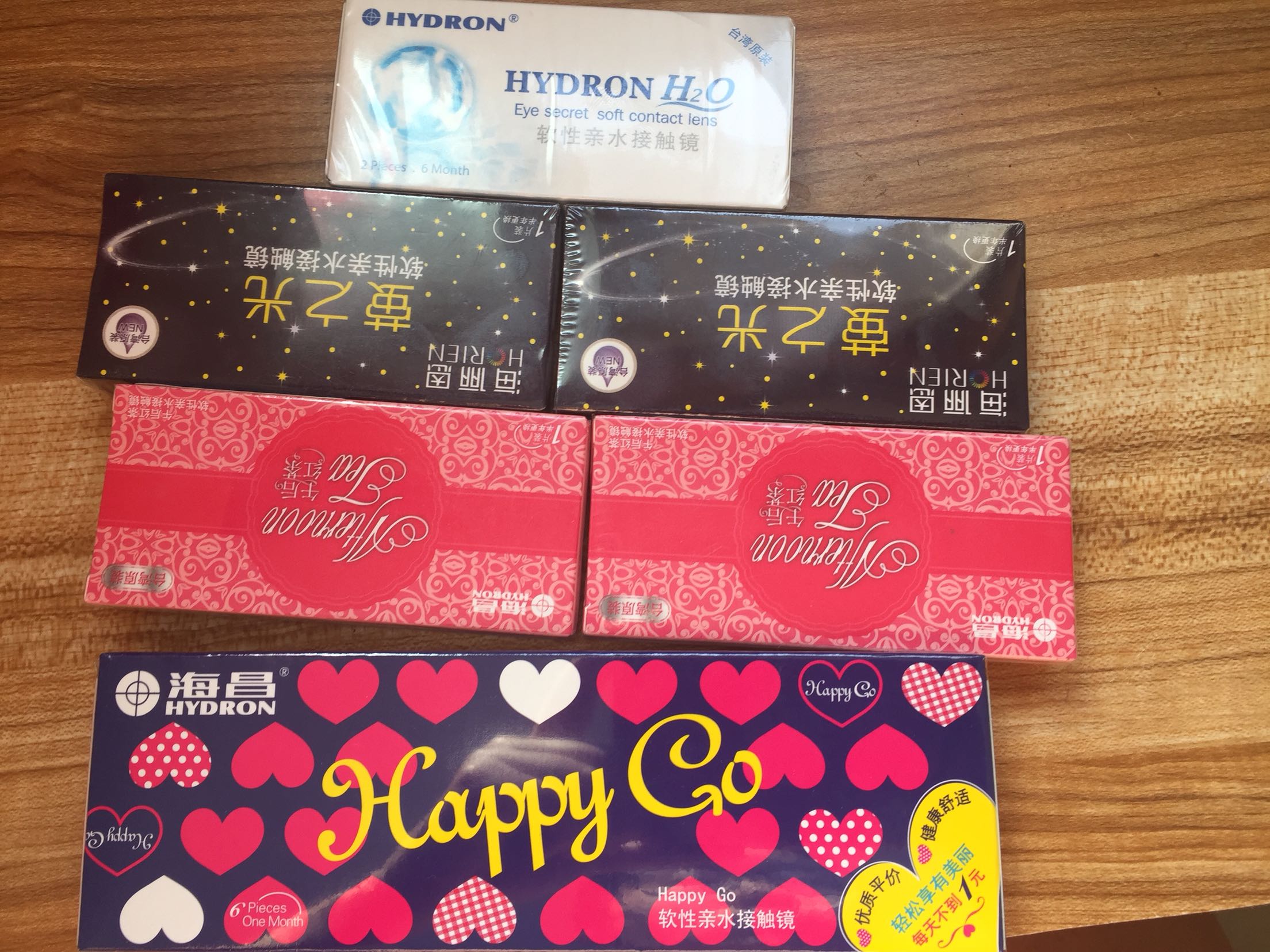 真的是太棒了。太喜欢在买东西了。物流神速。产品保真。价格还超低。每天都关注。一有活动就囤货。买买买。最爱。希望越来越好。