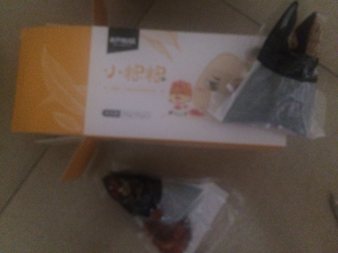 味道还可以,好评……………………………………