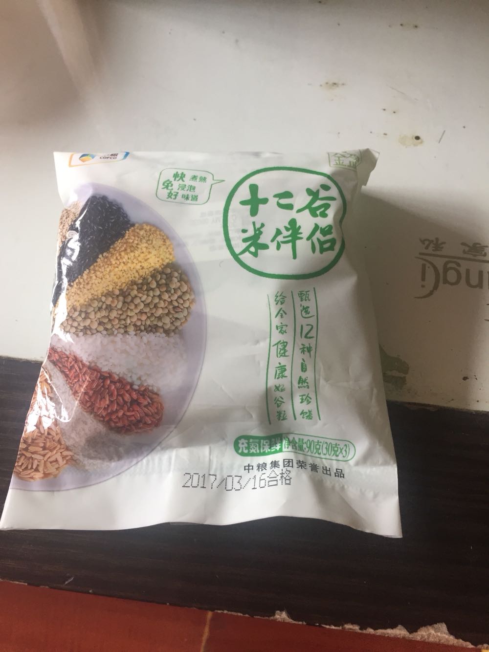 买米抢的赠品,等吃了感觉好会购买