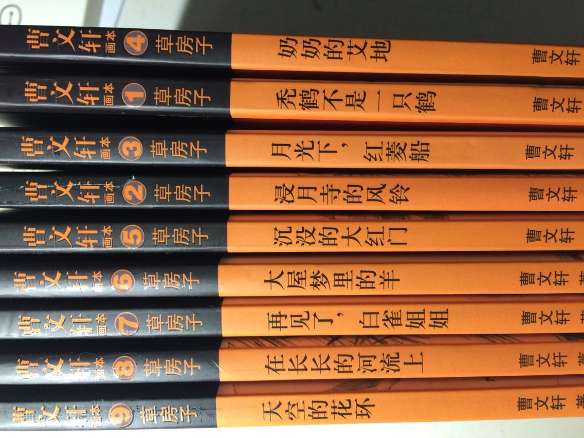如果你不做点事,我的文字对你毫无意义!刻意学习,持续行动!别在最该拼搏的年纪选择稳定,世界上最大的不变是改变,只有每天进步,才能拥抱生命的无限可能!理货员和快速小哥辛苦了!