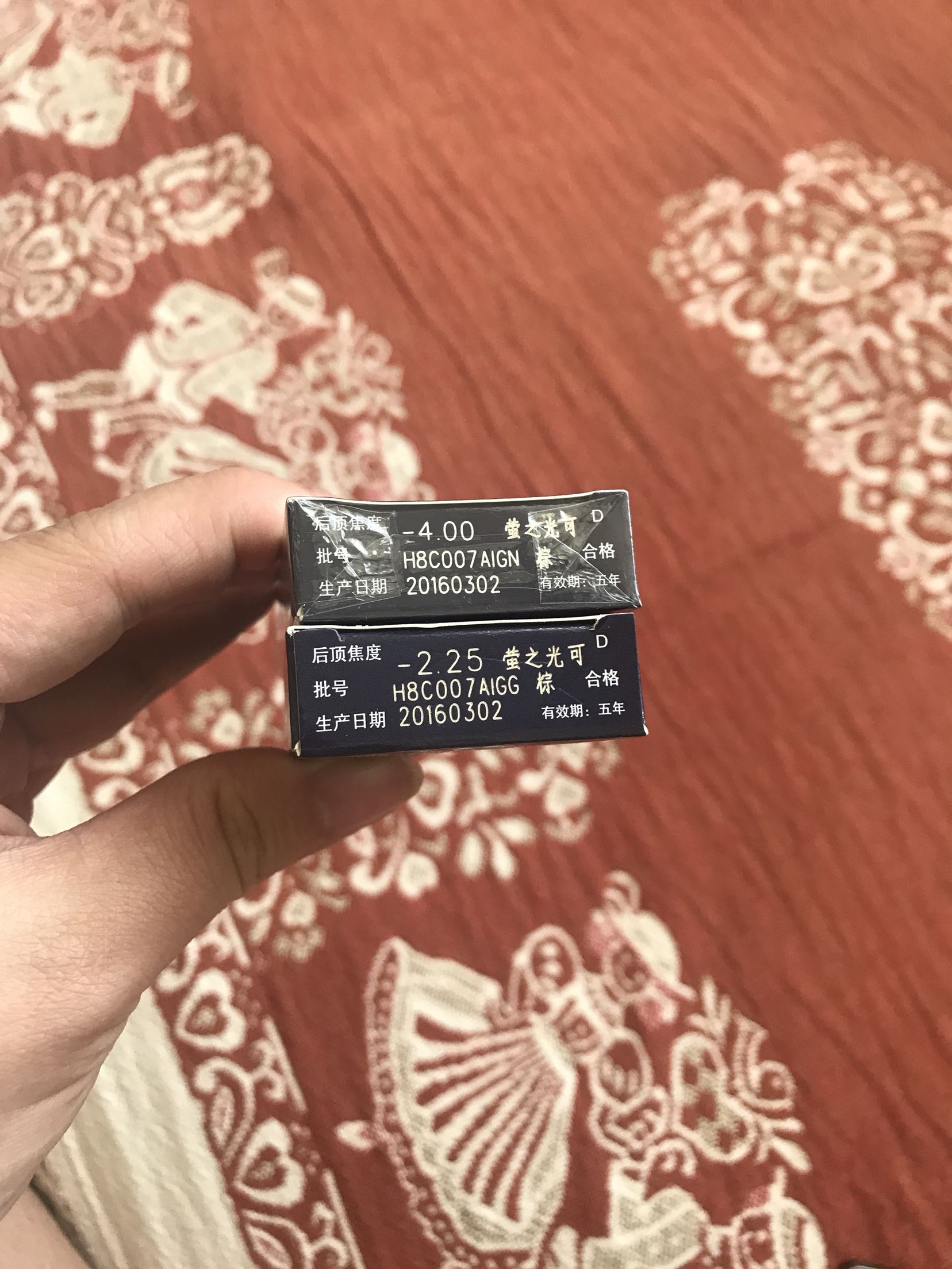 比实体店便宜一半的价钱,而且物流很快,不用大热天跑出去配镜!物美价廉!