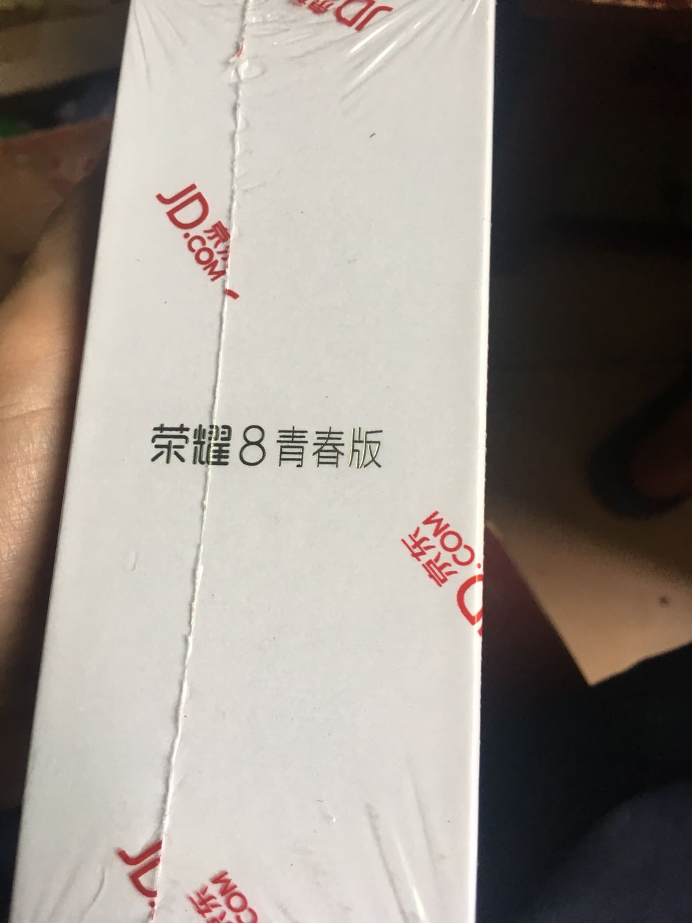 手机超级好用的,物流超快的。为卖家点赞 更为快递小哥点赞。