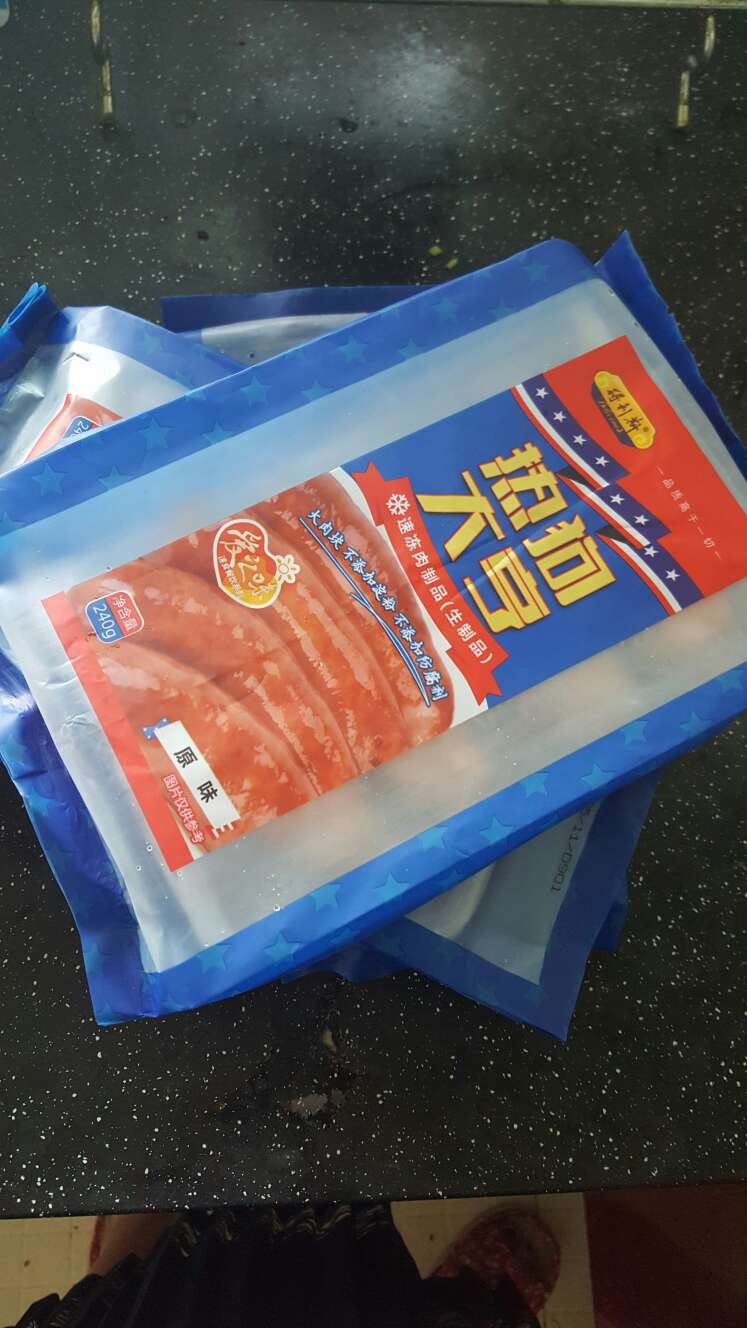 中午打开吃了,很香,肉多,包装很好,冰凉的,保鲜。一天一夜到货。