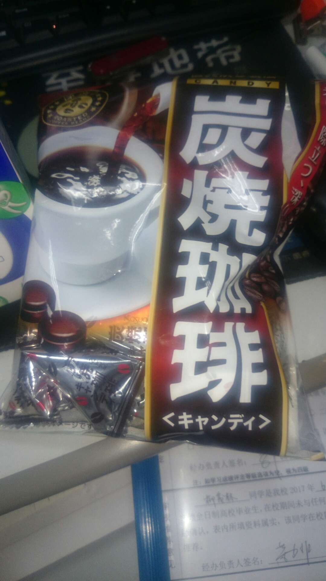 一直觉得很好吃,就是有点贵