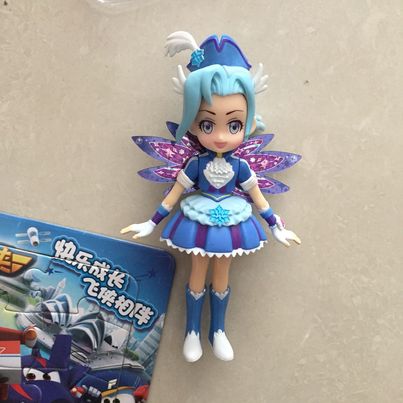 第二次买了 终于凑齐了