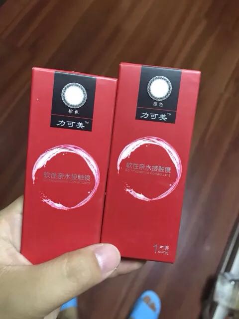 第一次用这个品牌 比较轻薄 右眼带着无感舒适