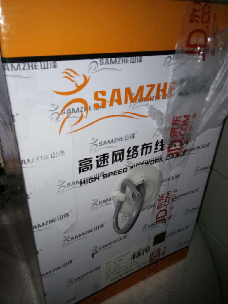 已经到货了,是正品,质量信得过!给力!