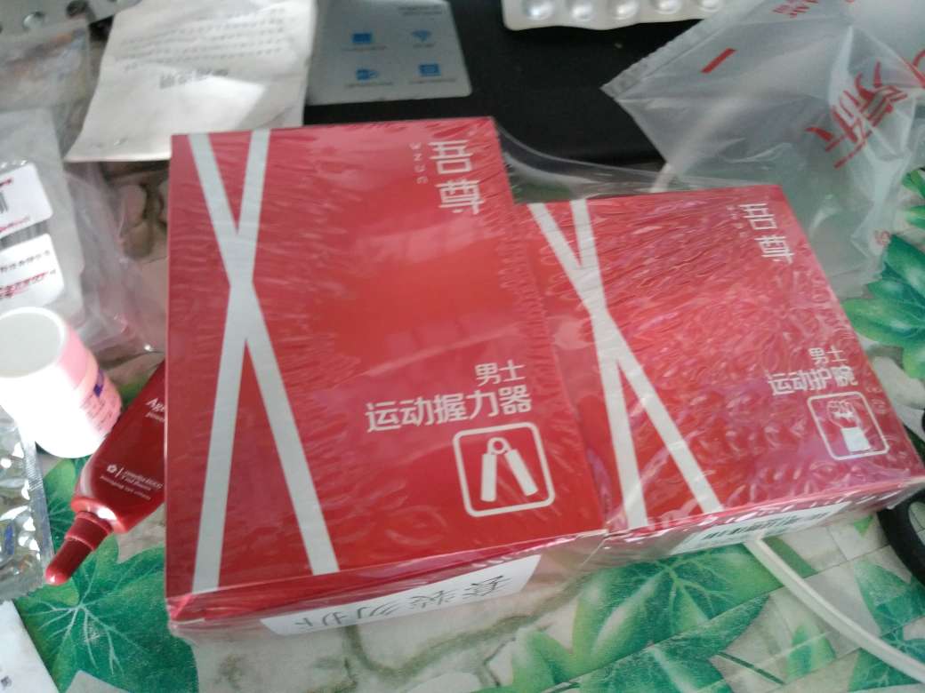 买了这个,感觉自己就是直男了,喜翻儿惹。哈哈