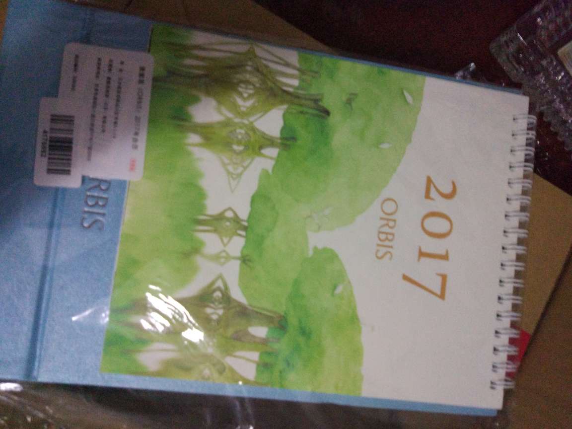 快递已经收到,用券后很划算。