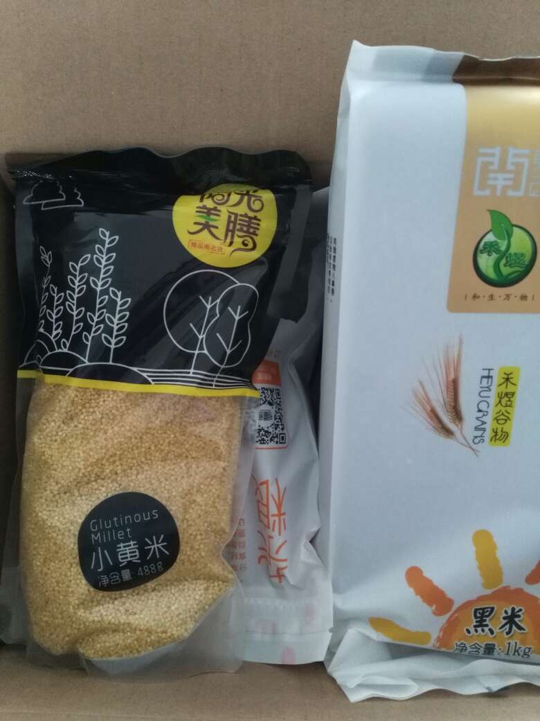 物流非常块,是一次愉快的购物!