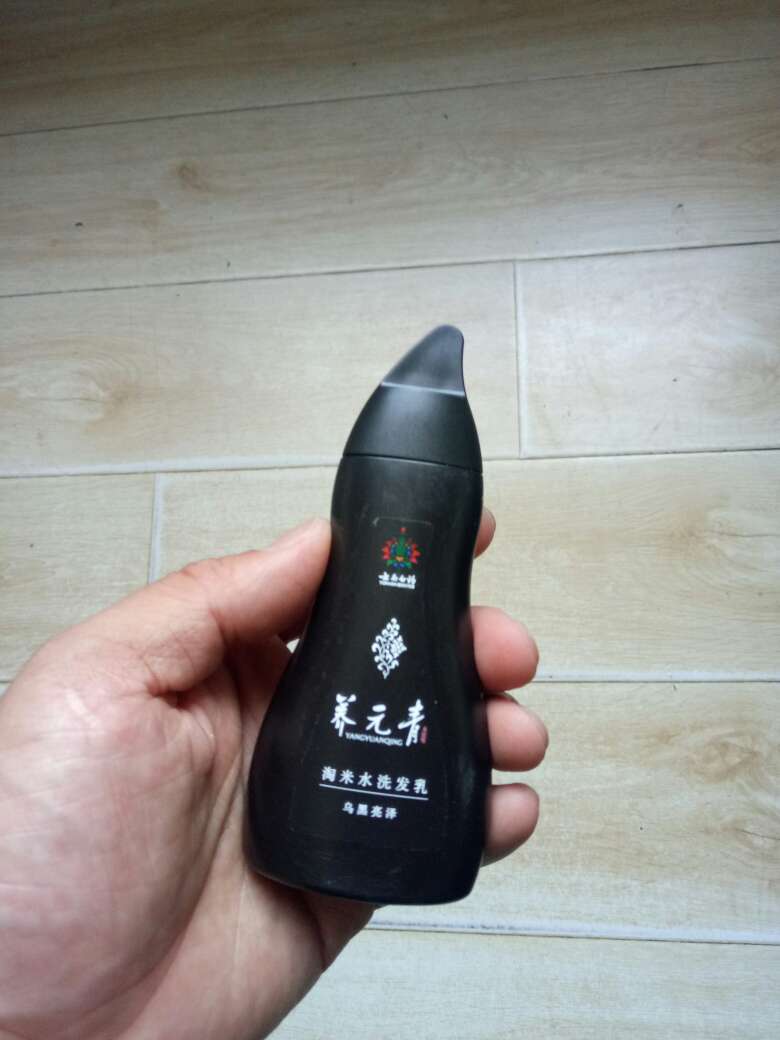 免费赠的,很小很小的包装