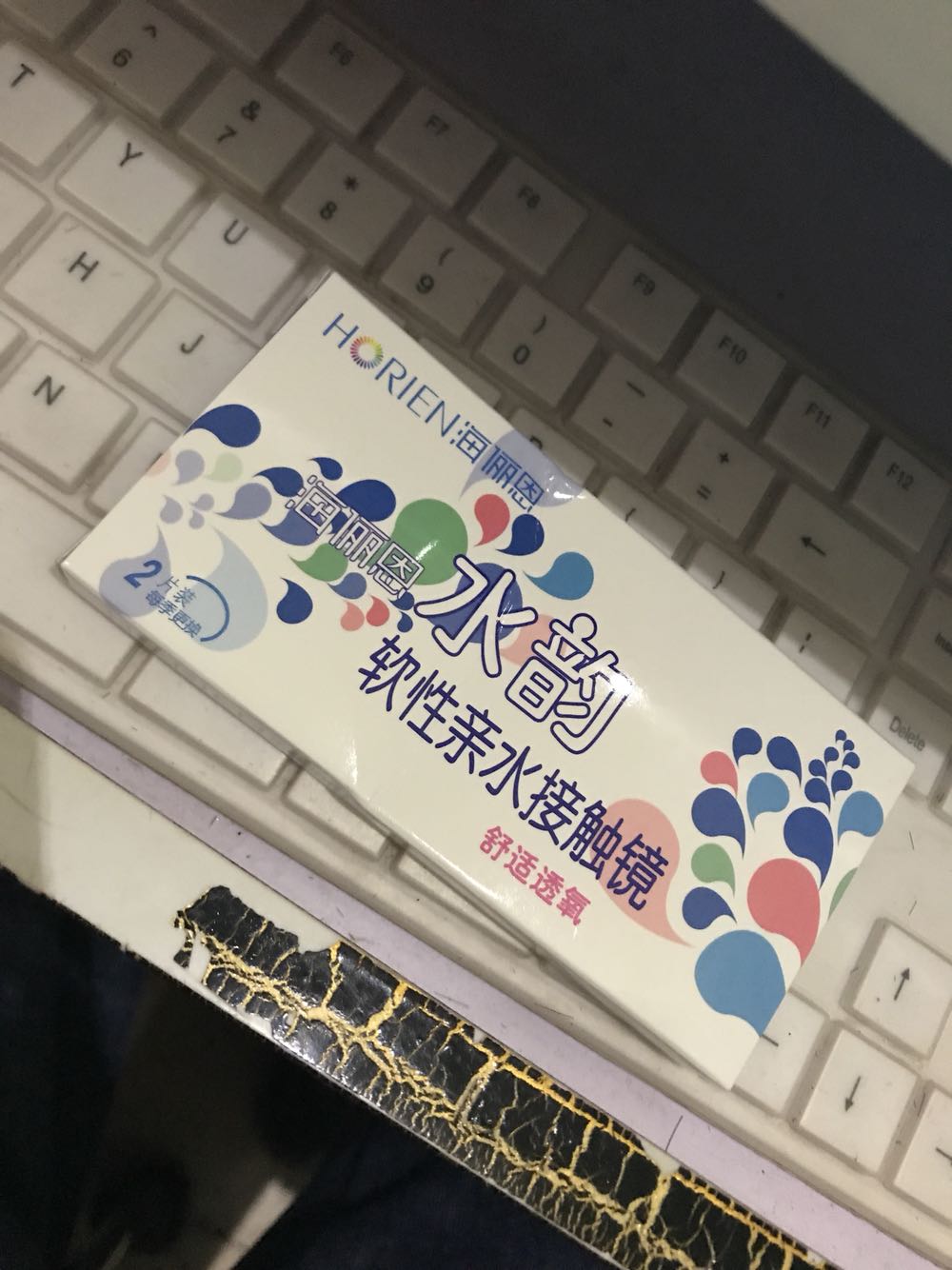 不错,带上舒服,很好的产品