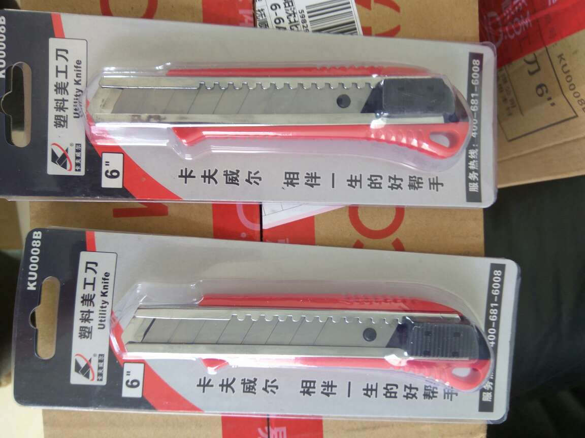 很实用的刀子,值得拥有哦!