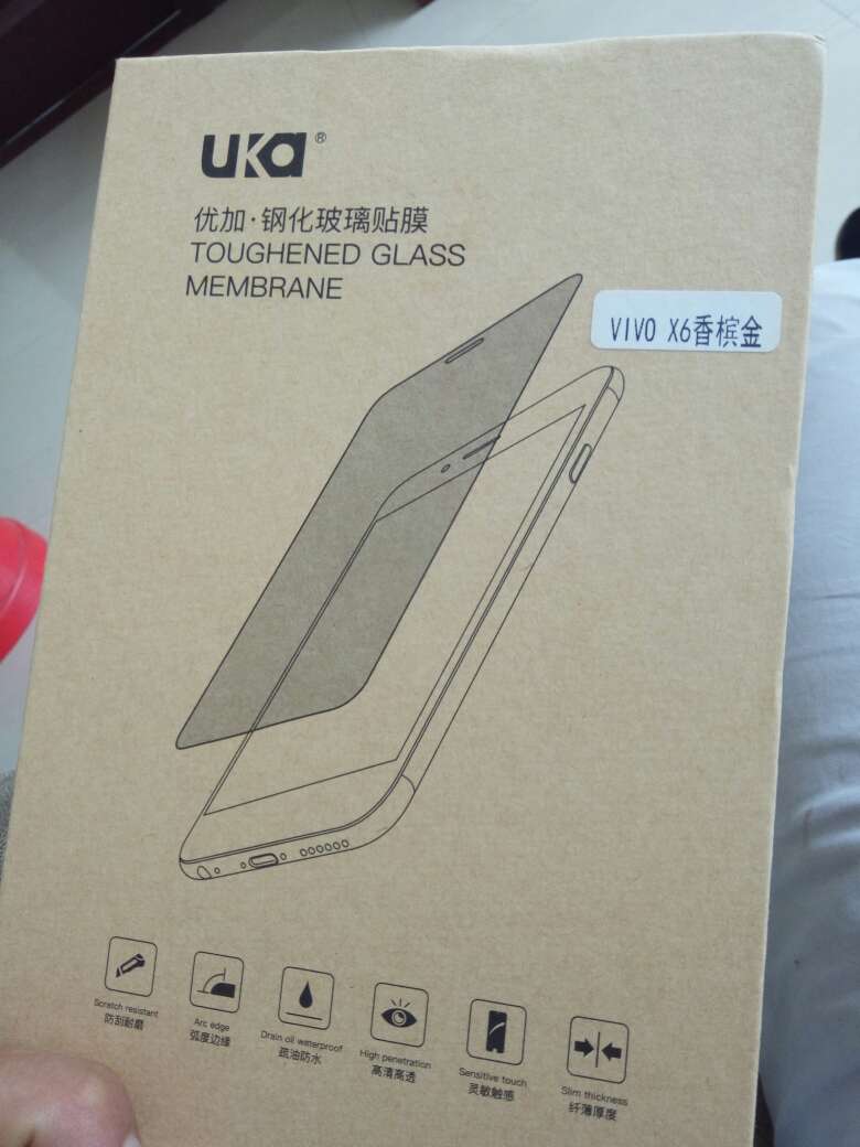 很合适,精致,时尚,感觉又上了个档次