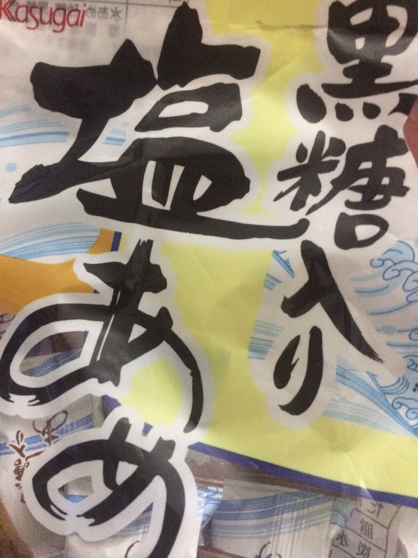 性价比很高,送货速度很快,包装很好