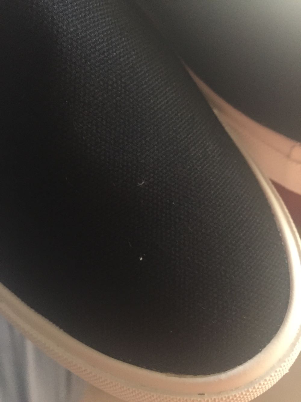 刚刚收到货 我要退货 这是什么做工?