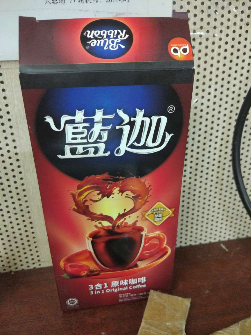 不錯不錯,這次趕上活動是八十減四十,很實惠