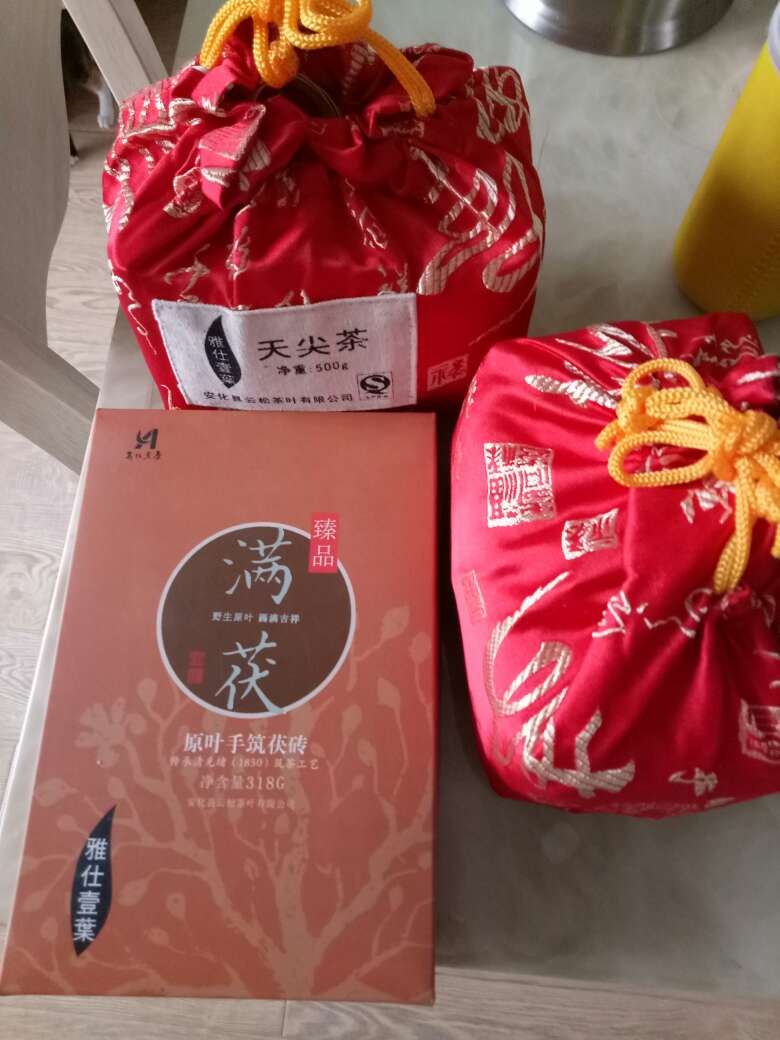 货到迅速了!安化黑茶是不错的!