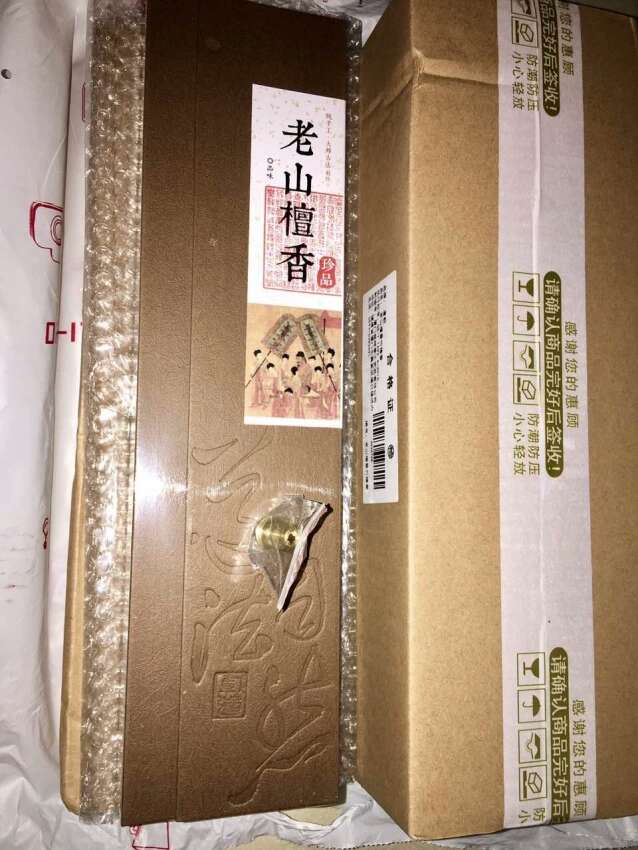 大品牌值得信赖,质量好,香味清新