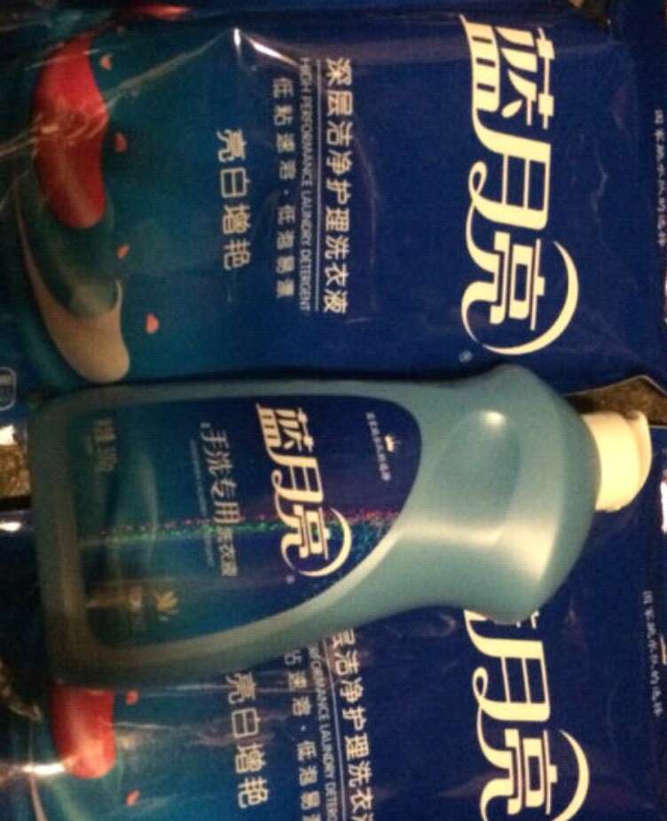 很好很给力????