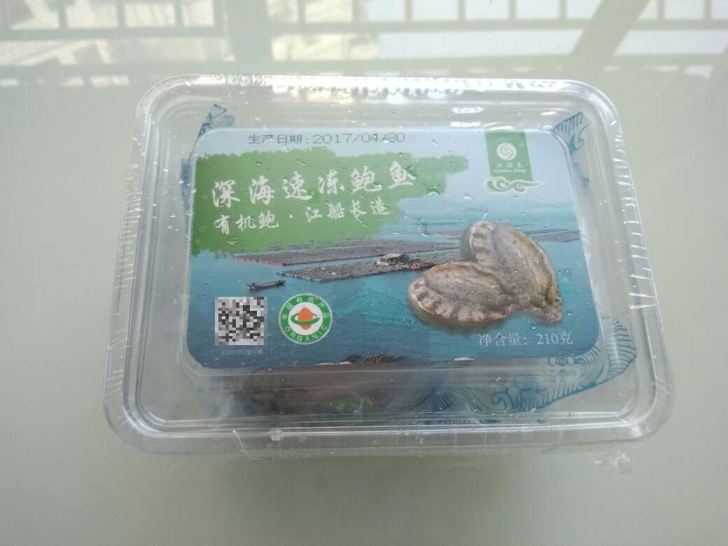 五星好评!立马用来鲍鱼煮粥,鲍鱼炖鸡……