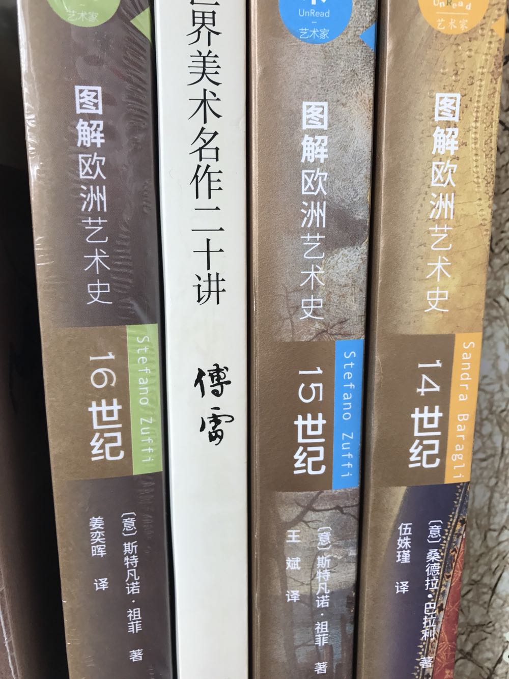 我为什么喜欢在买东西,因为今天买基本明天就可以送到;我为什么每个商品的评价都一样,因为我在买的东西太多太多了,来不及挣评价京豆,所以我选择批处理评价内容。在购物这么久,有买到很好的产品,偶尔也有买到比较糟糕的产品,但是好在糟糕的基本都能退,所以如果你能看到评价,就是这个产品还是挺靠谱的。