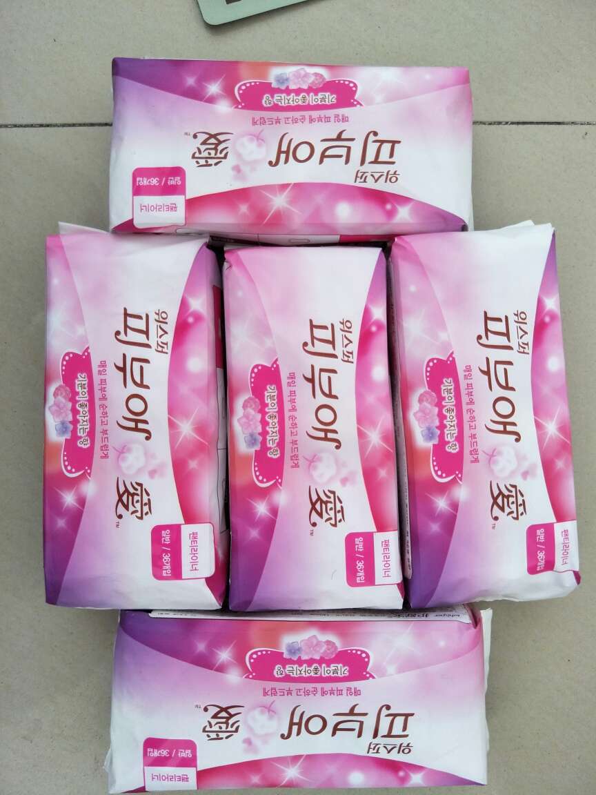 领券购买 挺实惠! 赞
