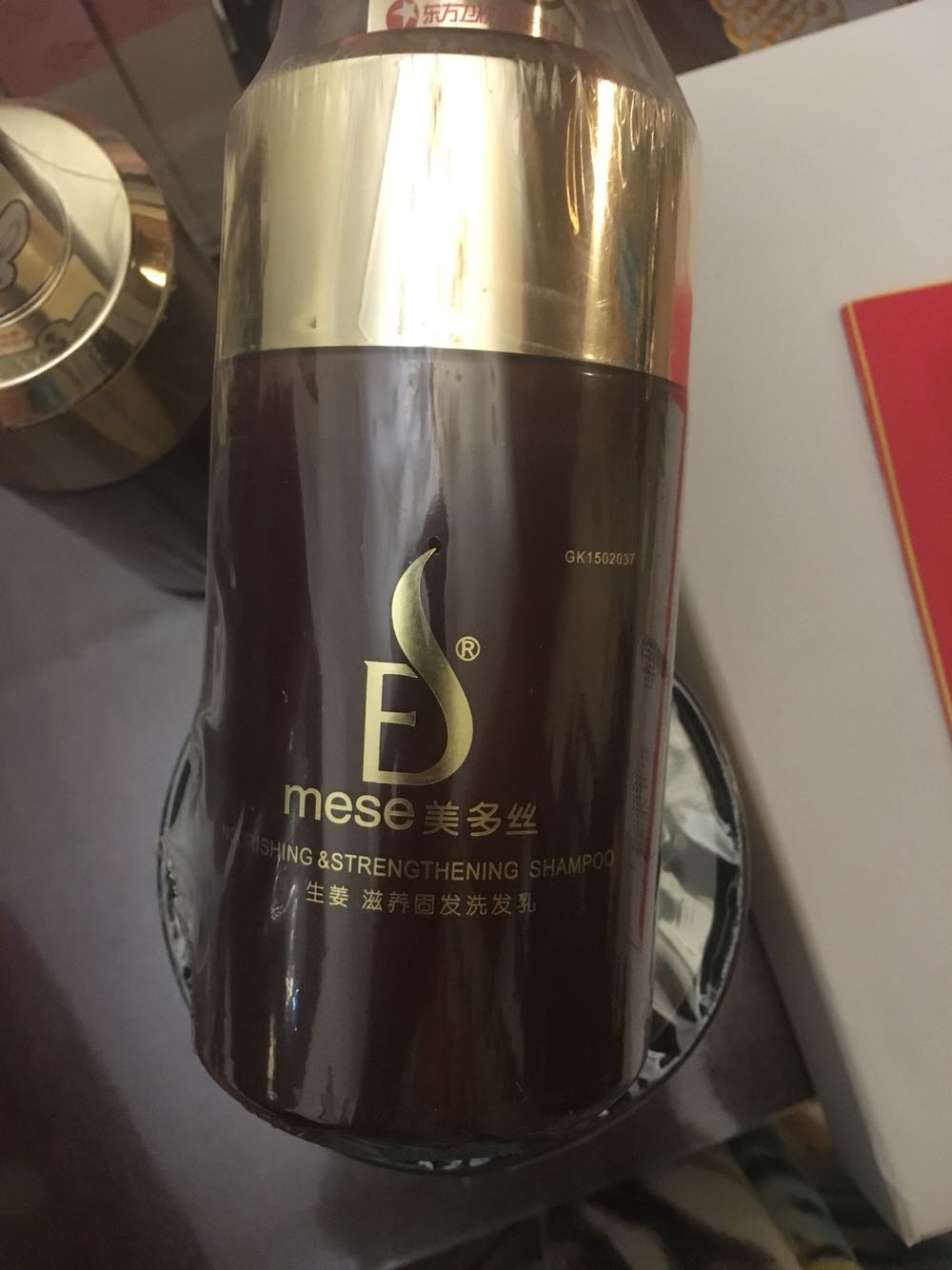 朋友推荐买的,挺大一瓶,价格也挺合适的!满意!