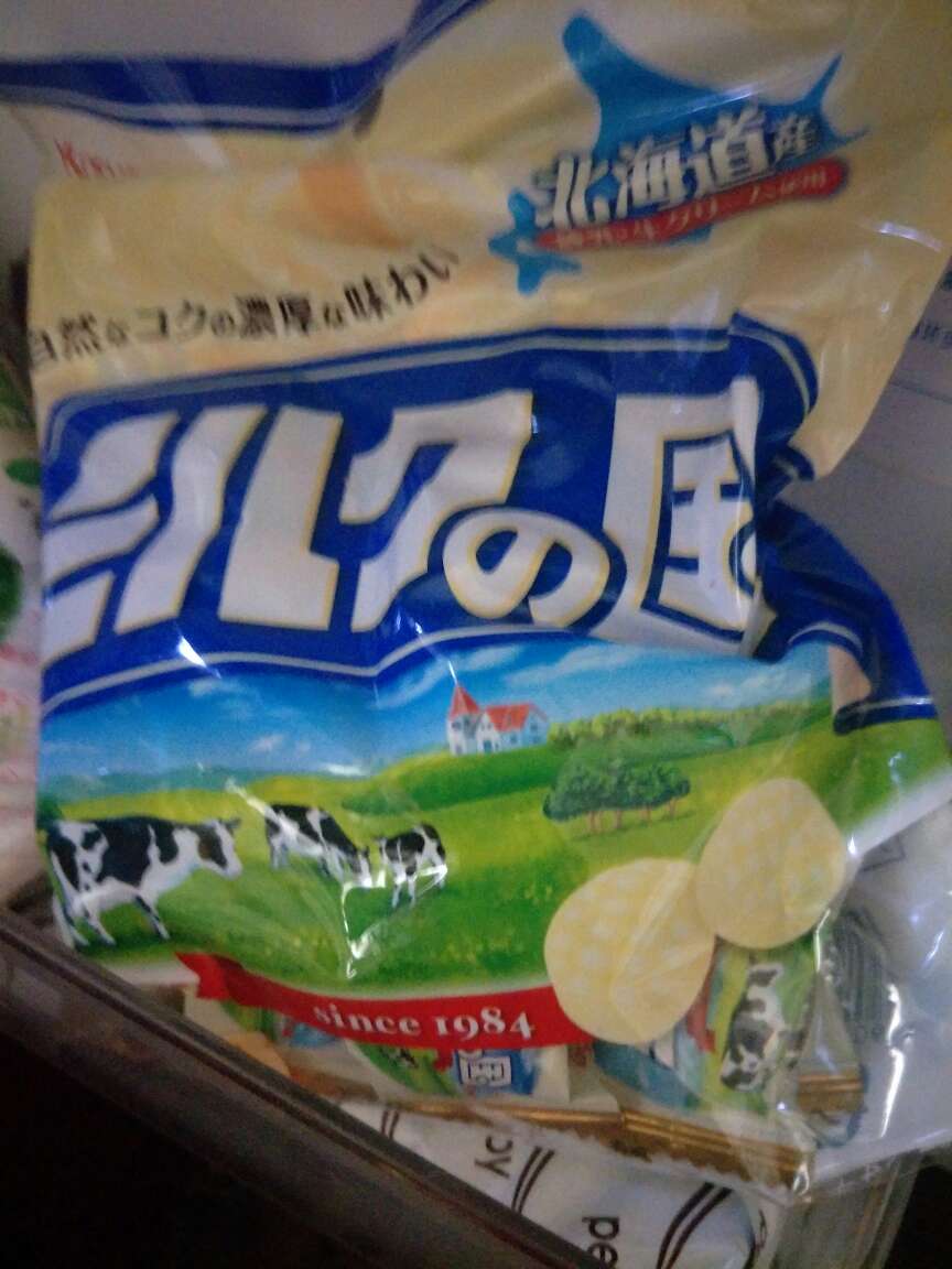 没有什么咸味