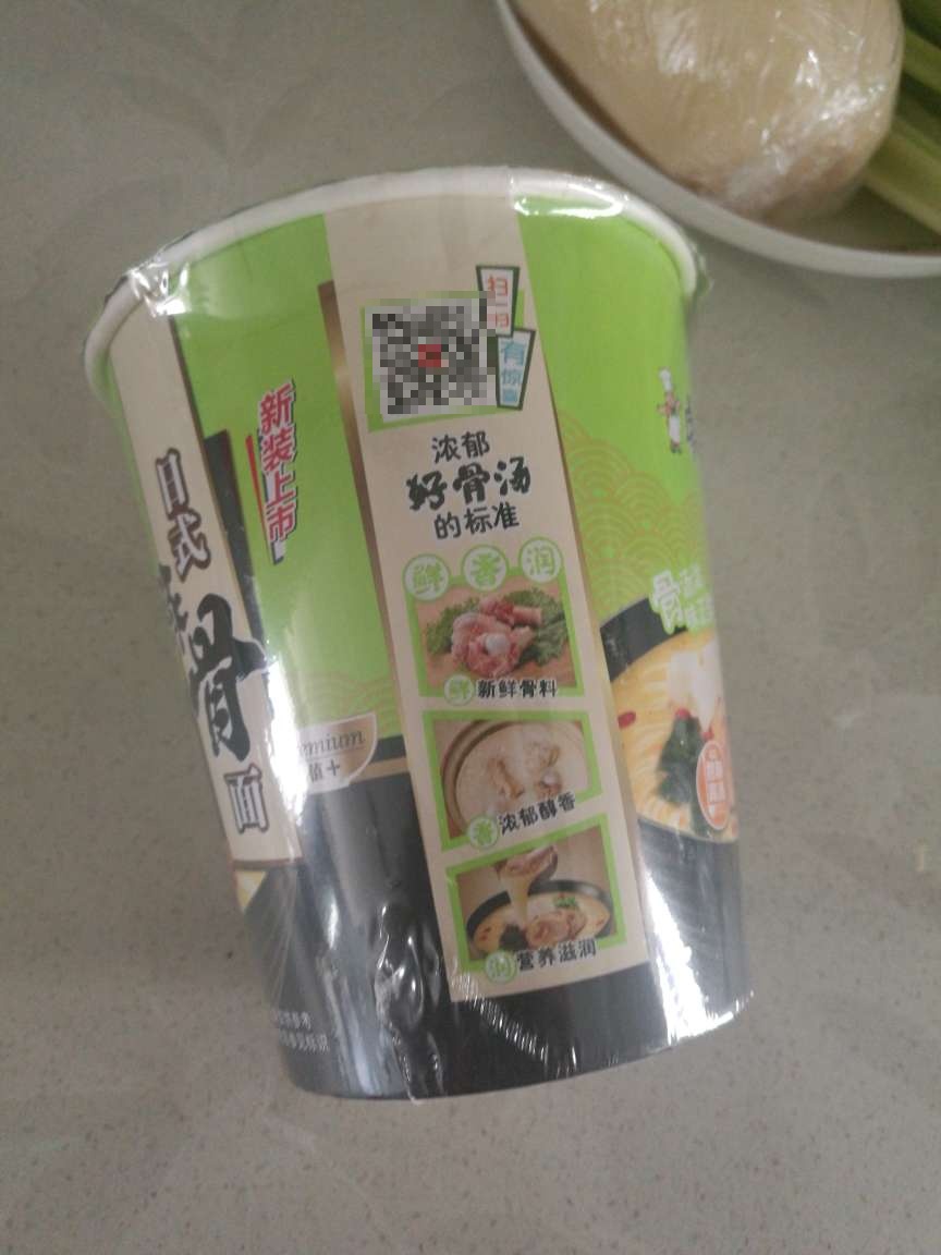 比超市便宜,下回还买