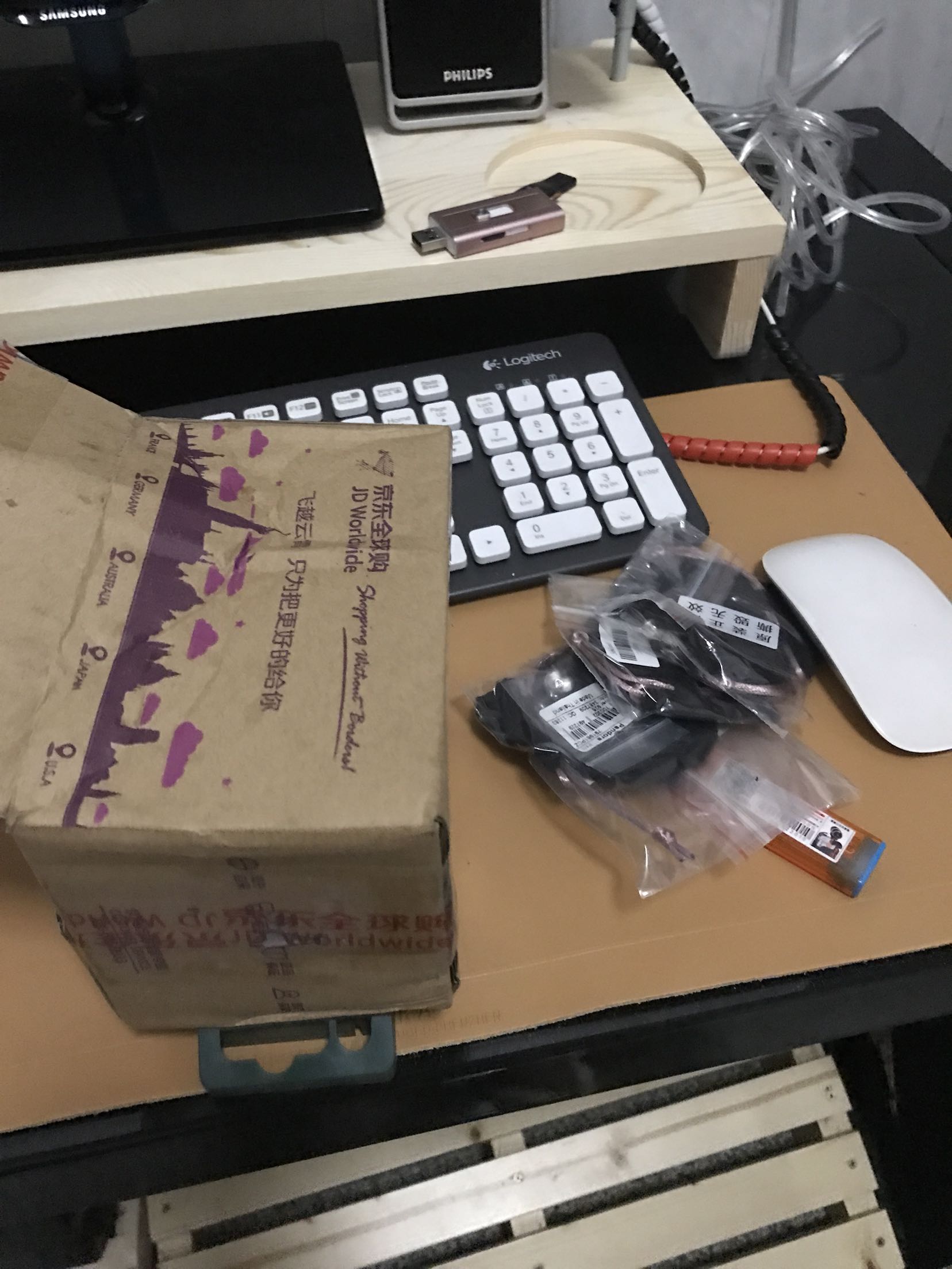 到了3个潘多拉,做工精细,好评