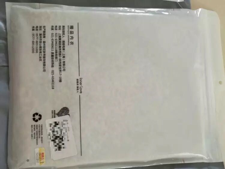 衣服质量好,物美价廉,健身房穿,满意