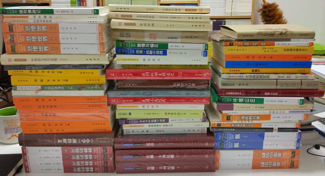 一本书能成为世界名著,那自有它的优秀的地方,还是非常值得我们去阅读的。值得一看!爱买书是一种病,看了张之洞《輶轩语》的“买书勿吝”之后就病入膏肓了。要好好读书了。这是618到货的前三拨图书。