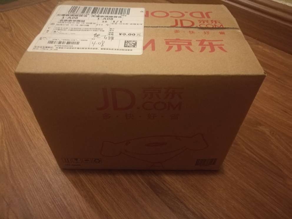 商家确实很用心,希望能坚持始终如一。