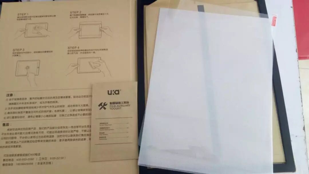 非常好,膜也不错,贴合度很好,好评