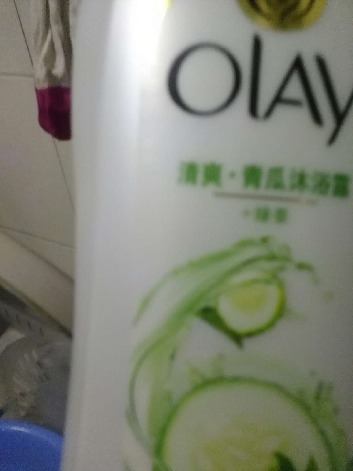 沐浴露泡沫多味道清香买了两瓶,