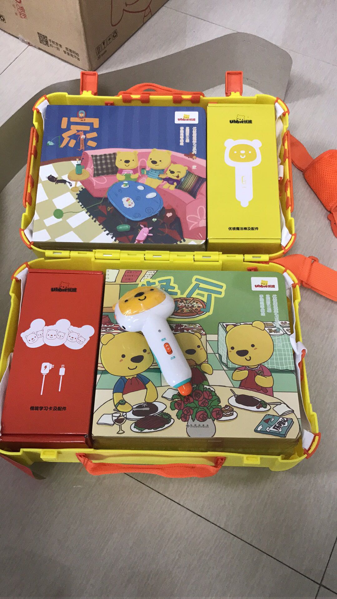 产品质量非常棒,大家可以放心购买。还送了书包和优彼学习机