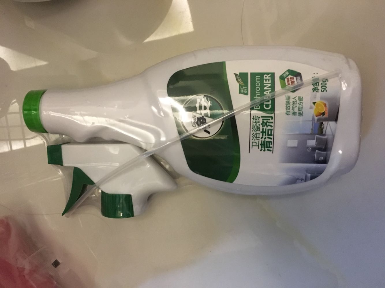 这次活动真心不错,买的都很合适呢
