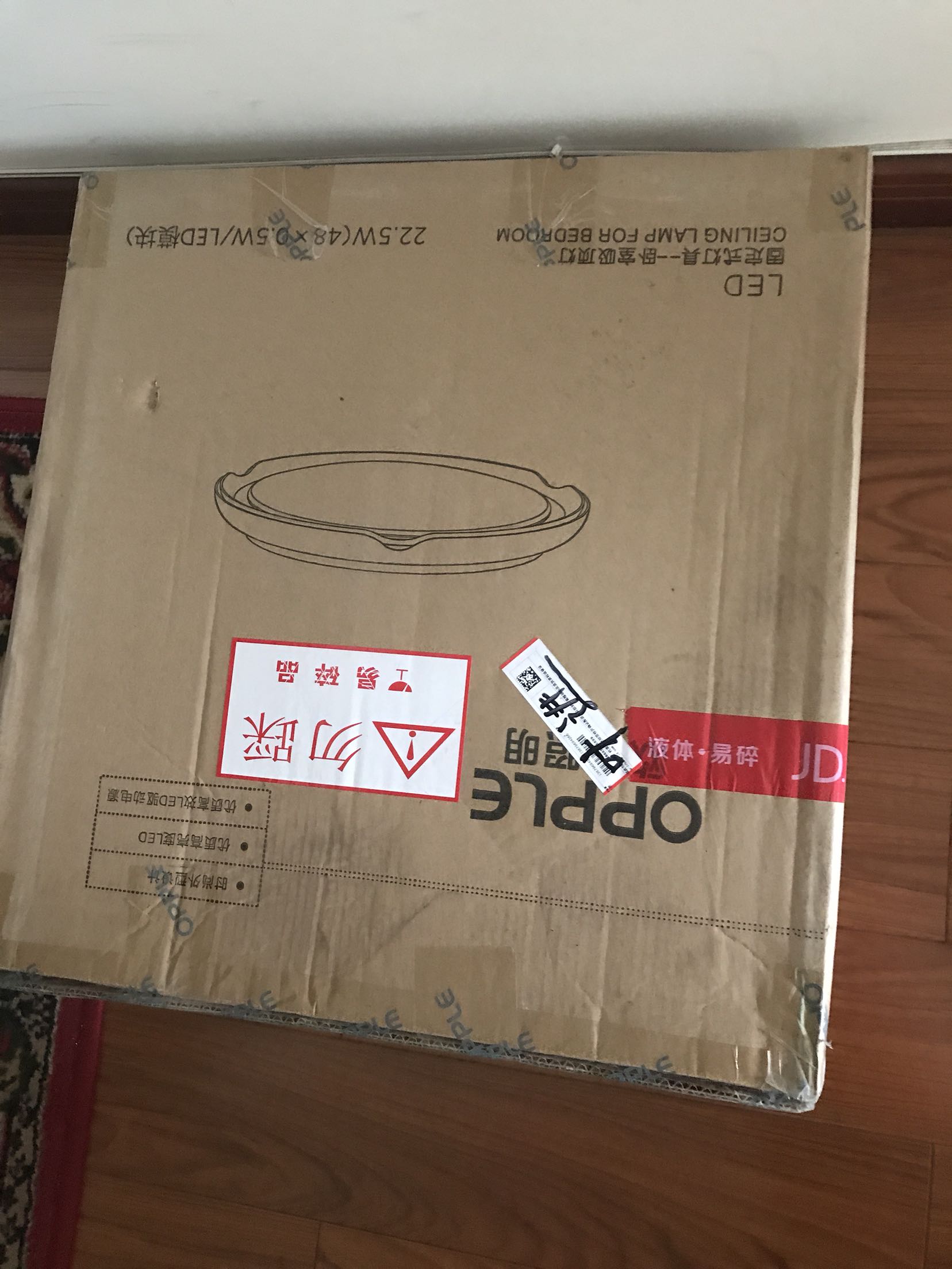自从知道后,都在买,发货快是一大特点,质量也是相当的好,亲戚朋友都让买,满意!