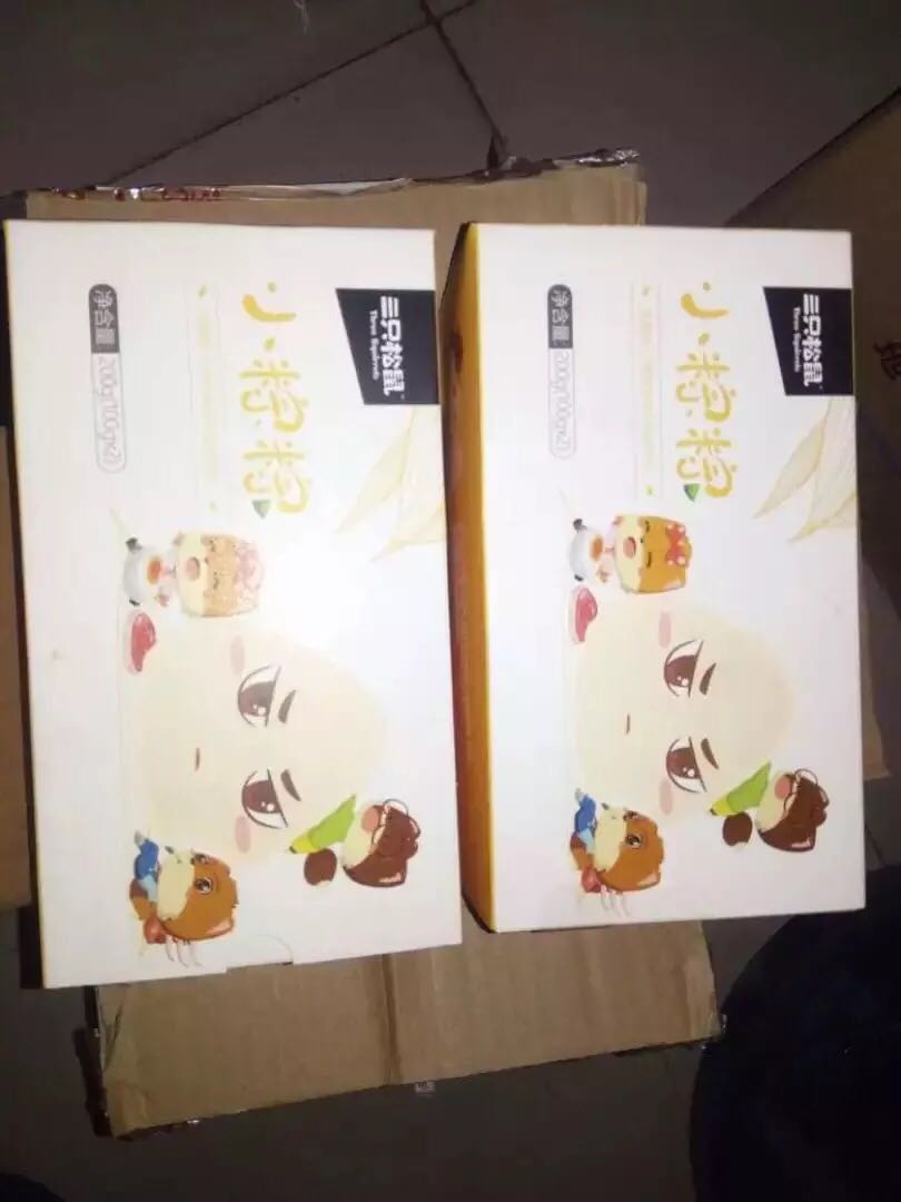 味儿浓,香甜可口,好吃好吃
