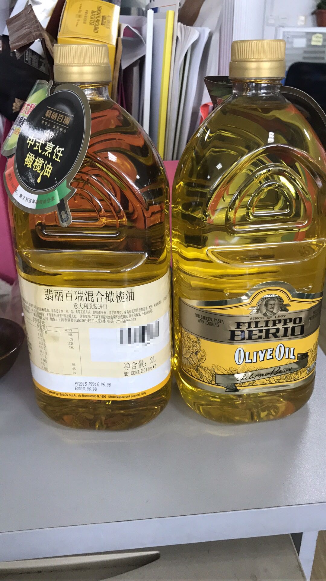 翡丽百瑞是西班牙的百年品牌,吃了好几桶了!这种混合的适合煎炒烹炸