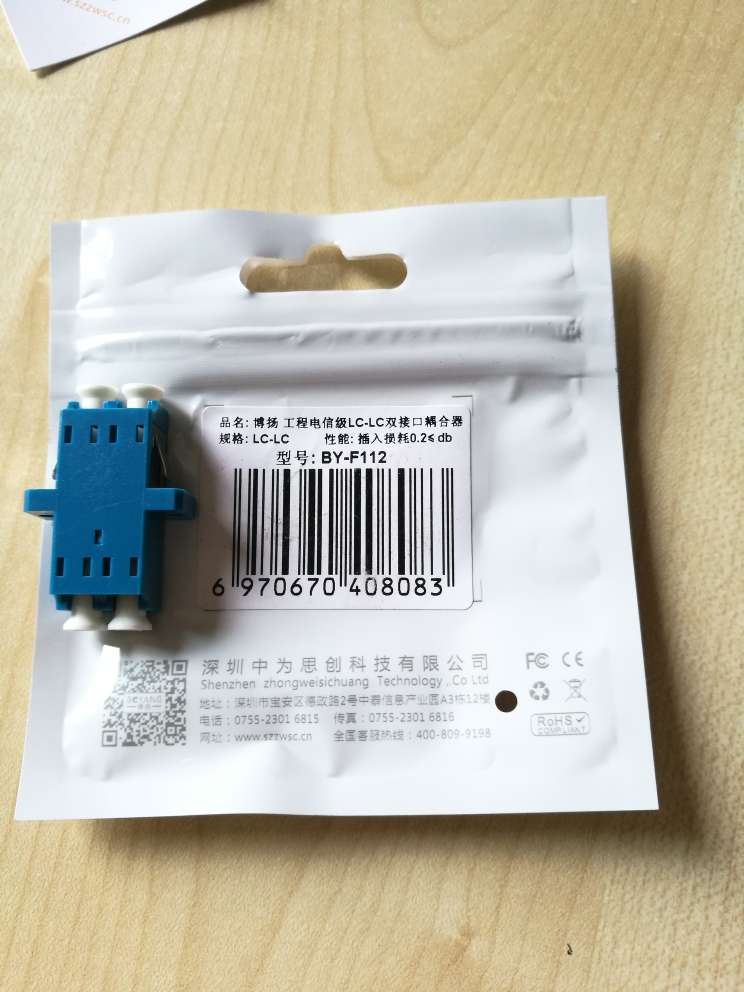 用着还不错,方便省事些。