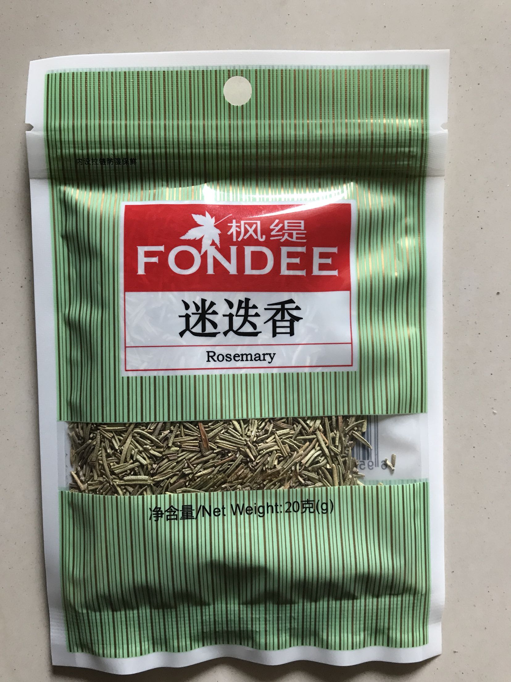 好东西,发货快,信赖