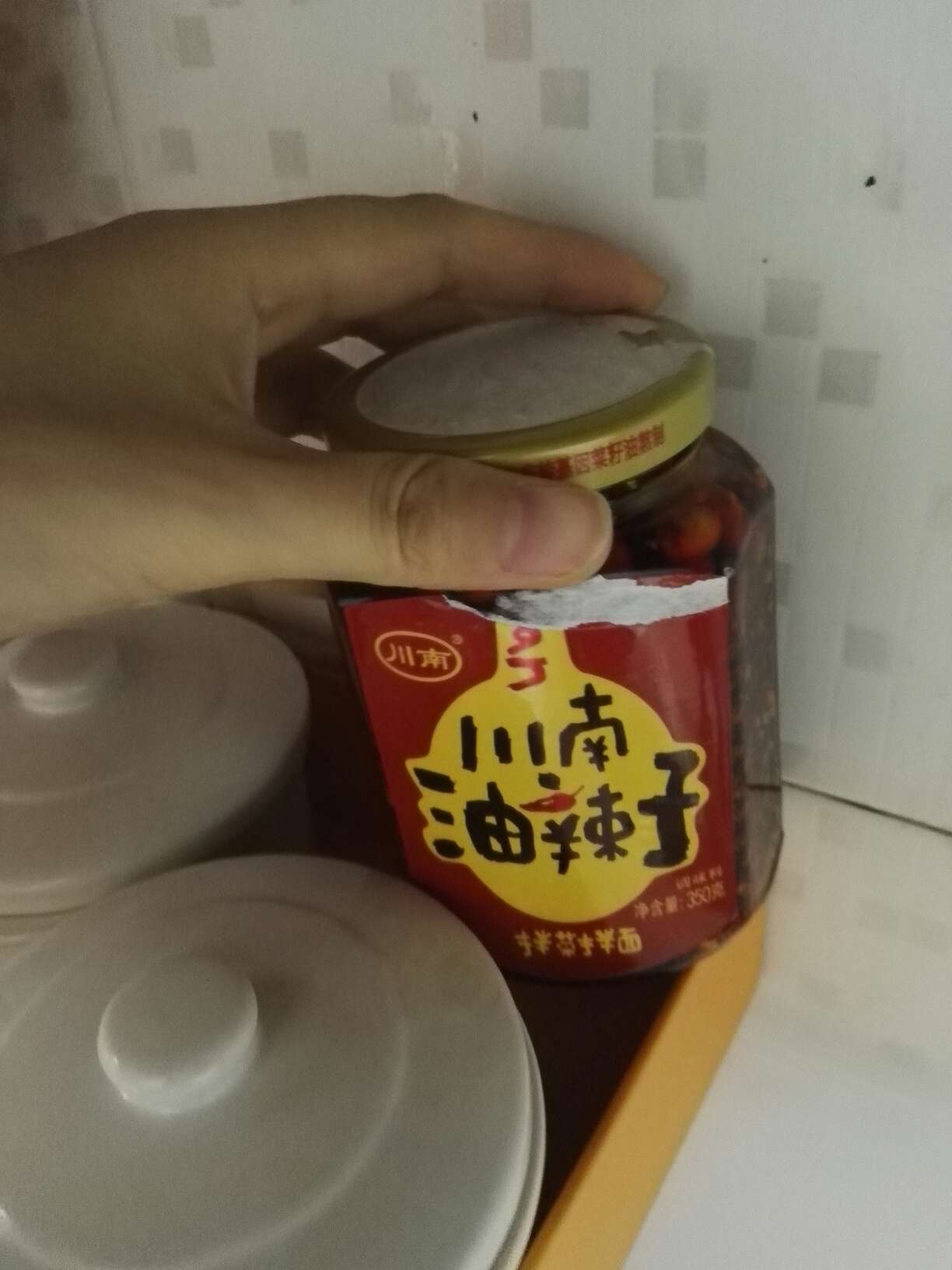 为了豆豆我去也是拼了。一定要写满10个字。味道很一般
