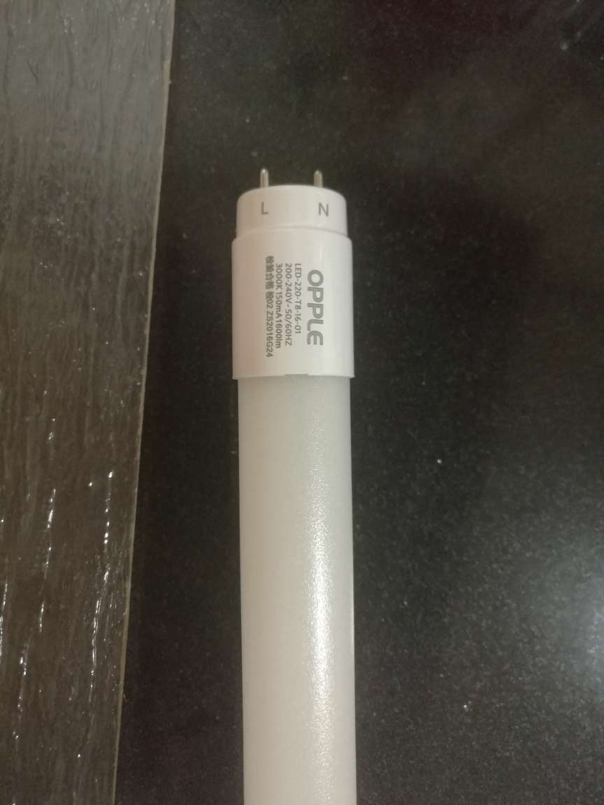 欧普灯具质量不错,物流非常给力!