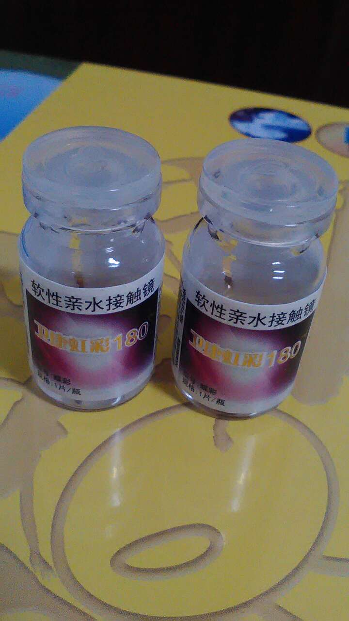 很好 速度快 购买当天到货 快递员服务态度也非常好 好评是一定的