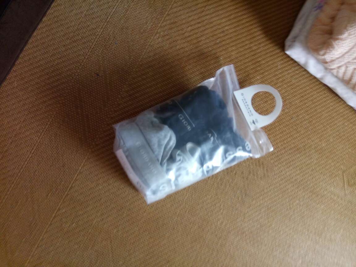 很舒适的一款内裤,布料手感好,款式符合人体工程学,到货速度快,自营质量有保证。我这几年一直在穿佐丹奴内裤。