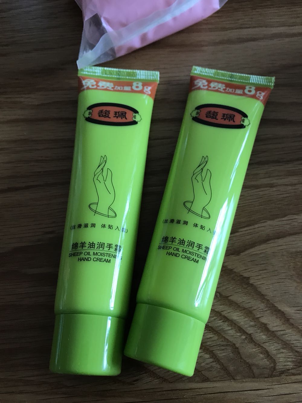 还不错,可以参加满减活动价格还可以。